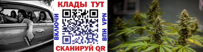 Где можно купить наркотики Калач СОЛЬ  Мефедрон  OMG рабочий сайт  Экстази  Cocaine  АМФ  Гашиш 