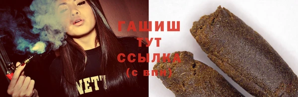 амф Анжеро-Судженск