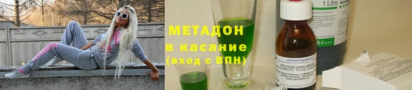 амф Анжеро-Судженск