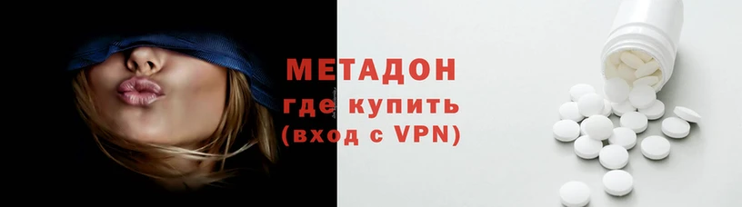 меф VHQ Вязники