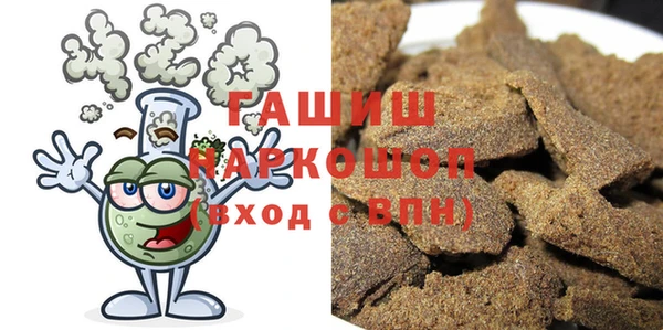 PSILOCYBIN Апатиты