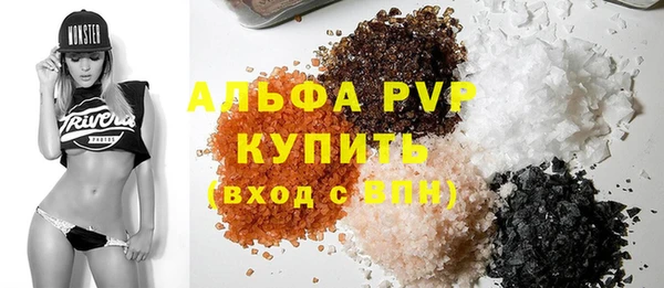 mdma Медвежьегорск