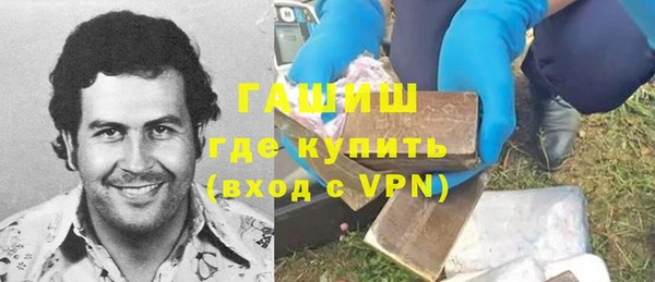 меф VHQ Вязники