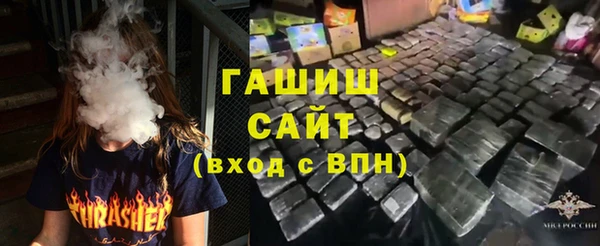 меф VHQ Вязники