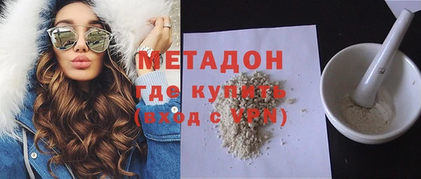 амф Анжеро-Судженск