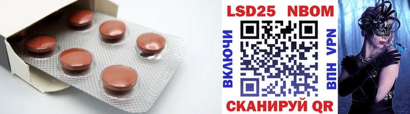 Лсд 25 экстази ecstasy  что такое наркотик  Калач 