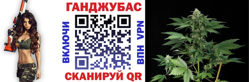 Бошки Шишки OG Kush Калач